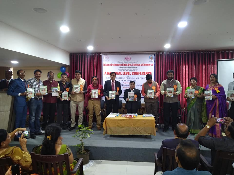 Journal Publication at the time of National Conference (Chief guest and other dignitaries)