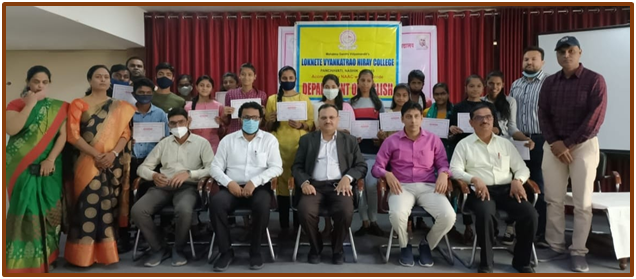 A Batch of Students for Certificate Course in English with Prin.Dr.B.S.Jagdale
and HOD Prof Sarala Sanap