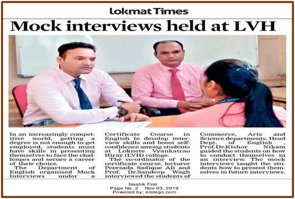 Activities of Add on Certificate Course in English: Mock Interviews