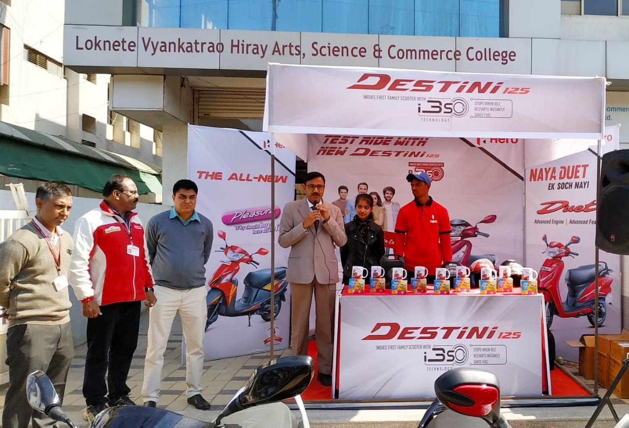 Safety Awareness workshop jointly organized by Department of B.Voc Automobile
Technology & Hero India Pvt. Ltd. Importance of Use of Helmet while driving Scooter.