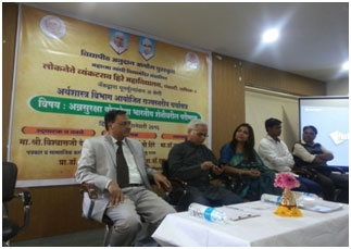 Inaugural Function Photo of UGC Sponsored State Level Seminar           Dr. UmeshRajderkar  addressing the Audience in the Seminar
												on “Impact of Food Security Scheme on Indian Agriculture” 
												Principal Dr. B. S. Jagdale, Speaker Mr. Vishwasrao Deokar, 
												Vice Principal Dr. MrunalBhardwaj, UR Ganesh Sanap 
												& Head of the Economics Dr. S. M. Pawar
												