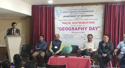 Principal Dr. C. G. Dighawkar gives a speech on the occasion of Geography Day Prize Distribution function. Dr. Ravi Deore, Principal, Vinchur Dalvi College, Vice Principal Dr. Vinit Rakibe, Faculty Incharge Dr. K. R. Nikam was the chief guest for this function with Dr. P. Y. Vyalij, Head Department of Geography, Prof. G. U. Harkar and Prof. D. V. Sonawane (21 Jan. 2020).
										